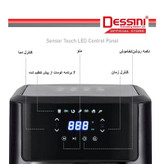 سرخ کن بدون روغن دسینی ۷ لیتر مدل DS-833