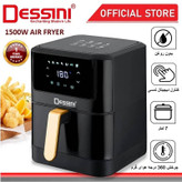 سرخ کن بدون روغن دسینی ۷ لیتر مدل DS-833