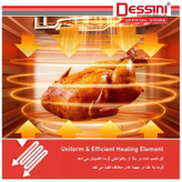 سرخ کن بدون روغن دسینی ۷ لیتر مدل DS-833