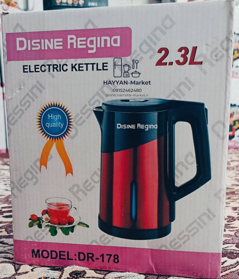 کتری برقی دسینی ۲.۳ لیتری مدل DR-178